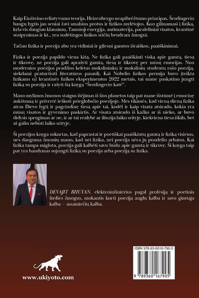 Produktbild: &iquest;riodingerio kat&iquest;