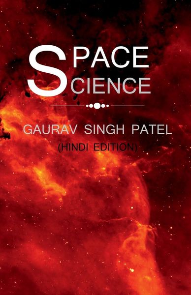 Produktbild: space science / अंतरिक्ष विज्ञान