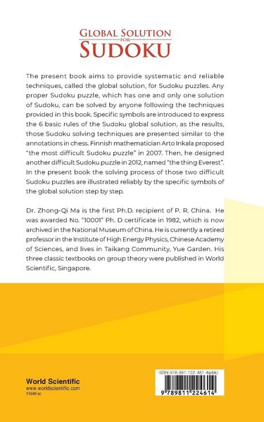 Produktbild: Global Solution For Sudoku