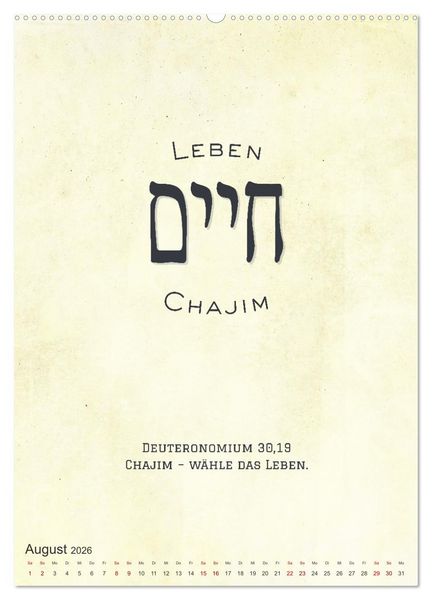 Produktbild: Hebr&auml;ische Lettern - Worte voller Licht und Weisheit (Wandkalender 2026 DIN A2 hoch), CALVENDO Monatskalender