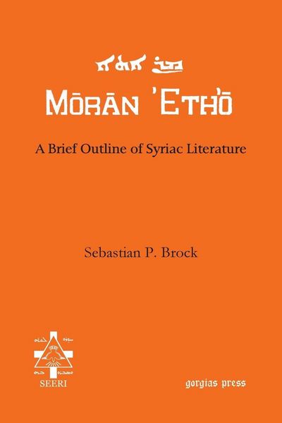 Produktbild: A Brief Outline of Syriac Literature