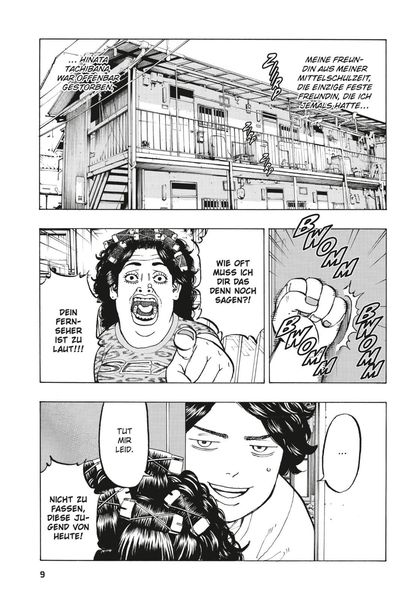Tokyo Revengers: Doppelband-Edition 1