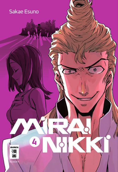 Produktbild: Mirai Nikki - New Edition 04
