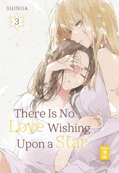 Produktbild: There Is No Love Wishing Upon a Star 03