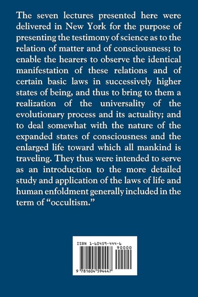Produktbild: The Consciousness of the Atom
