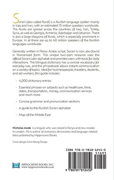 Produktbild: Kurdish (Sorani)-English/English-Kurdish (Sorani) Dictionary & Phrasebook