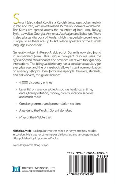 Produktbild: Kurdish (Sorani)-English/English-Kurdish (Sorani) Dictionary & Phrasebook