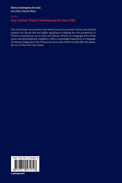 Produktbild: Gray Carnival: Chinese Contemporary Art Since 2000