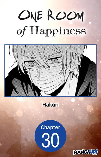 Produktbild: One Room of Happiness #030