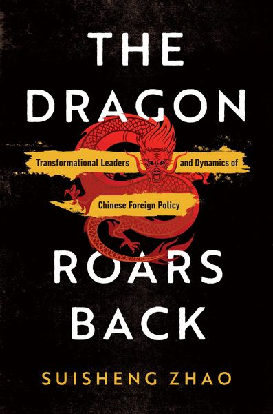 Produktbild: The Dragon Roars Back