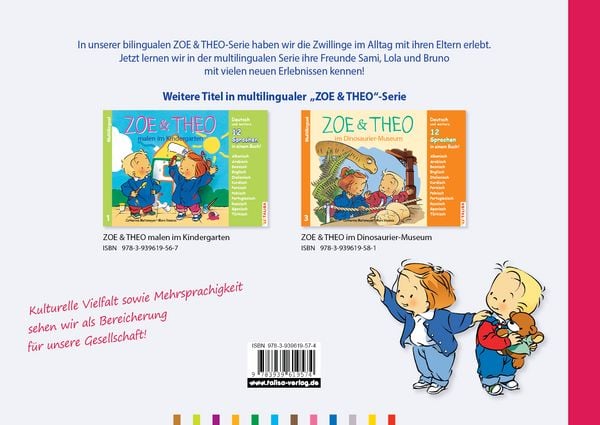 Produktbild: ZOE & THEO auf einem Geburtstag (Multilingual!)