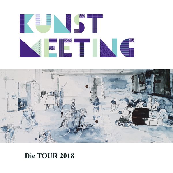 Produktbild: KunstMeeting