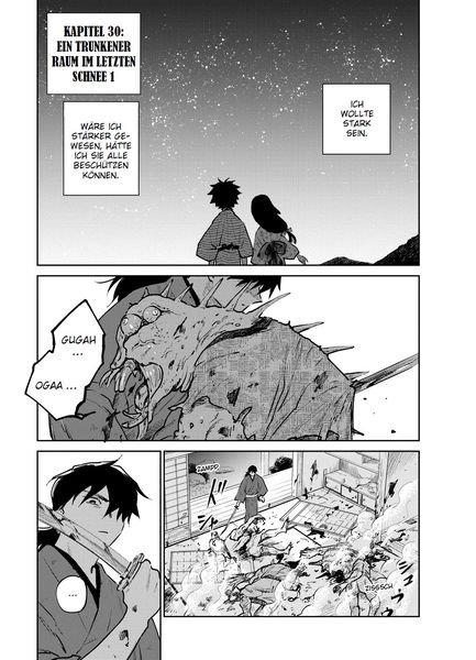 Produktbild: Kijin Gentosho: D&auml;monenj&auml;ger 07