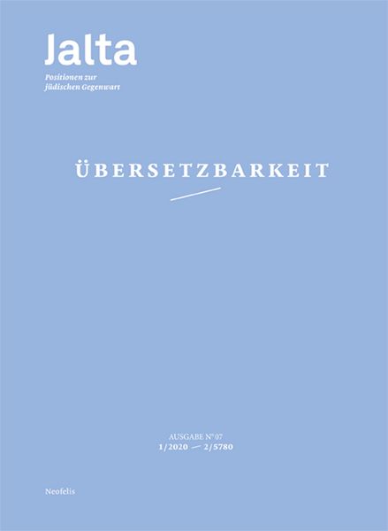 Produktbild: &Uuml;bersetzbarkeit