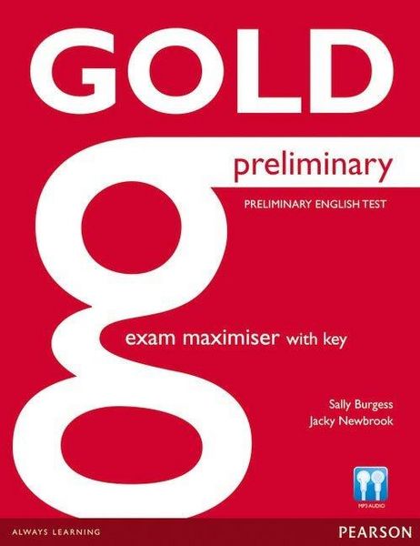 Produktbild: Gold Preliminary Maximiser with Key