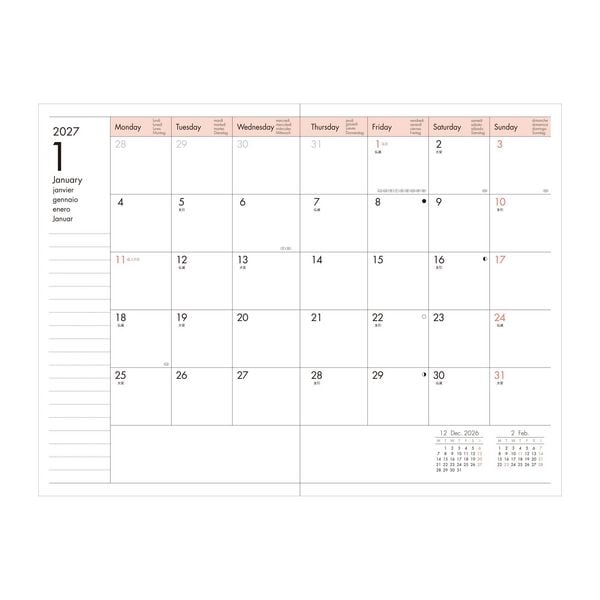 Produktbild: MARK'S 2026/27 Diary B6 Colors // Green