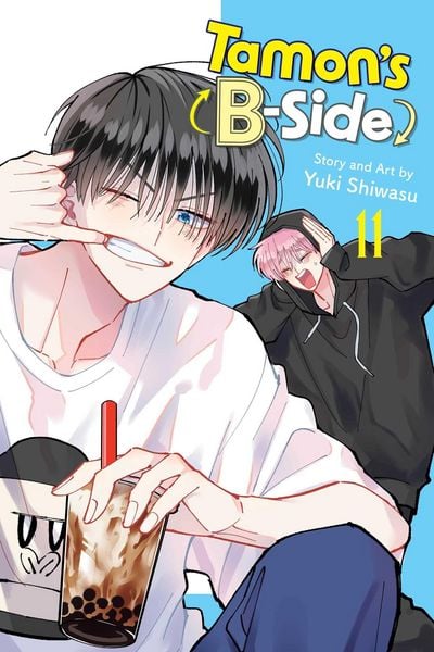 Produktbild: Tamon's B-Side, Vol. 11