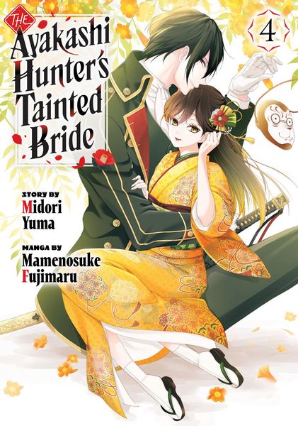 Produktbild: The Ayakashi Hunter's Tainted Bride 4