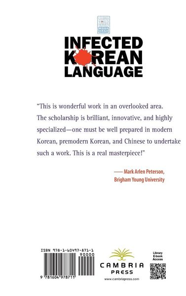 Produktbild: Infected Korean Language, Purity Versus Hybridity