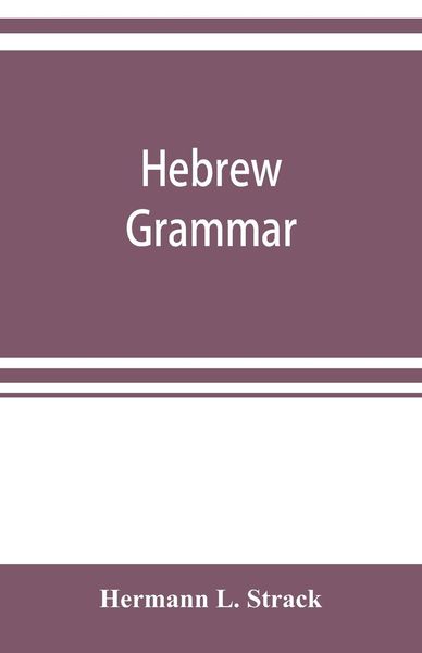 Hebrew grammar