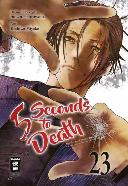 Produktbild: 5 Seconds to Death 23