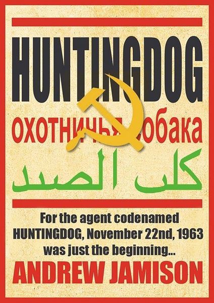 Produktbild: Huntingdog