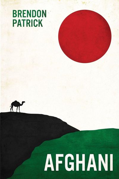 Produktbild: Afghani