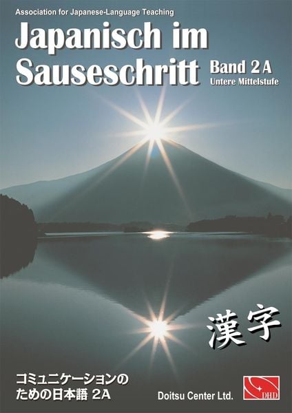 Japanisch im Sauseschritt 2A. Standardausgabe