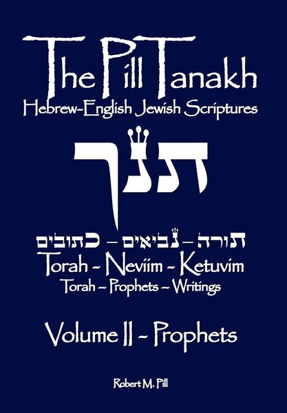 Produktbild: The Pill Tanakh