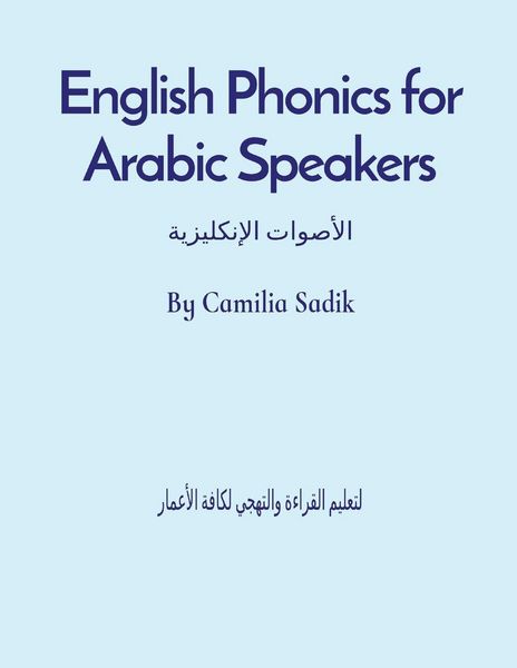 Produktbild: English Phonics for Arabic Speakers