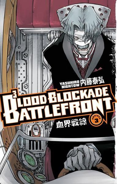 Produktbild: Blood Blockade Battlefront Omnibus Volume 3