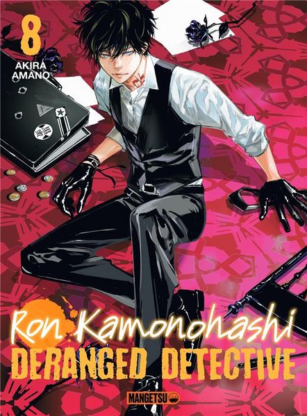 Produktbild: Ron Kamonohashi : deranged detective. Tome 8