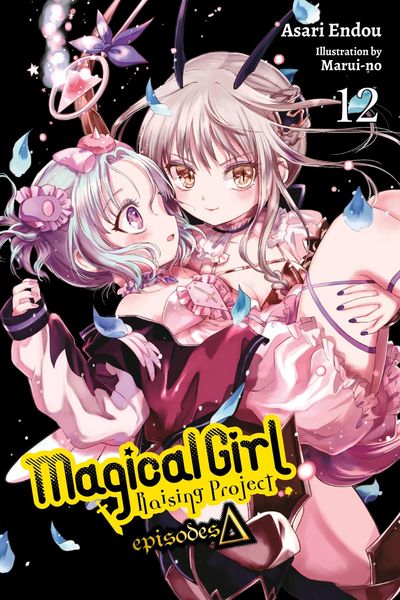 Produktbild: Magical Girl Raising Project, Vol. 12 (light novel)
