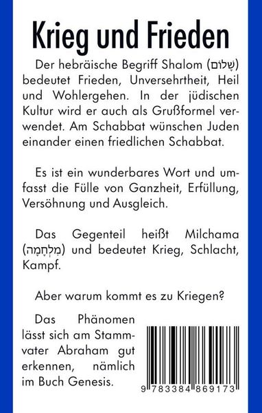 Produktbild: Shalom: Krieg und Frieden
