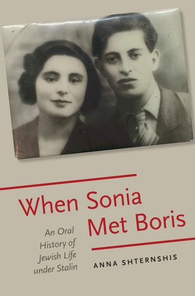Produktbild: When Sonia Met Boris