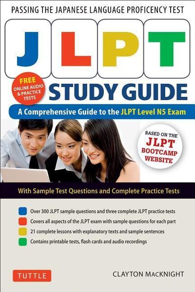 Produktbild: JLPT Study Guide