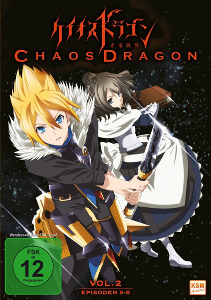 Produktbild: Chaos Dragon - Episode 05-08