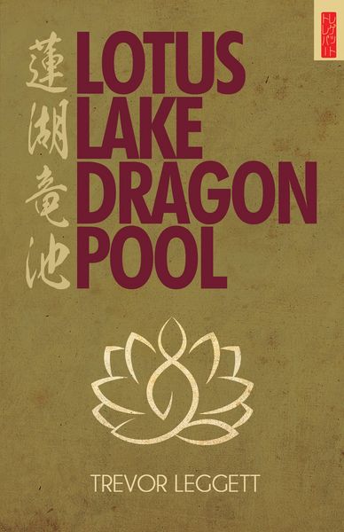 Produktbild: Lotus Lake Dragon Pool
