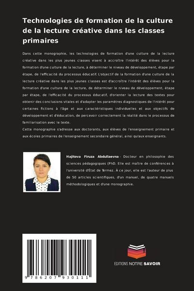 Produktbild: Technologies de formation de la culture de la lecture cr&eacute;ative dans les classes primaires