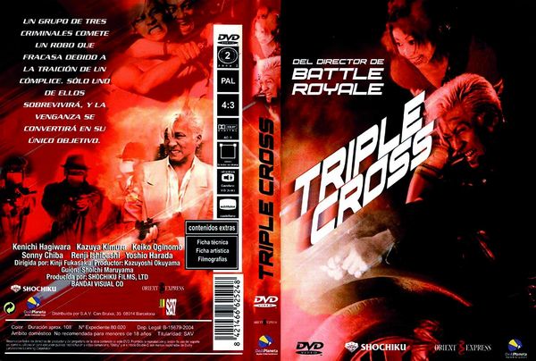 Produktbild: Asia Line Vol. 33 - Double Cross - Das Action-Massaker - Limitiert auf 1000 St&uuml;ck
