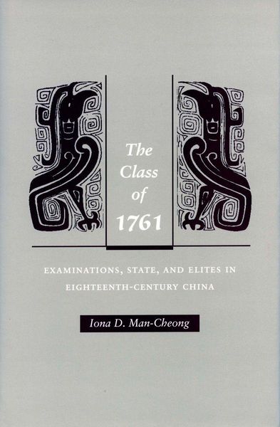 Produktbild: The Class of 1761