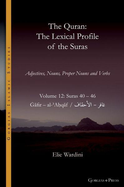 Produktbild: The Quran. The Lexical Profile of the Suras