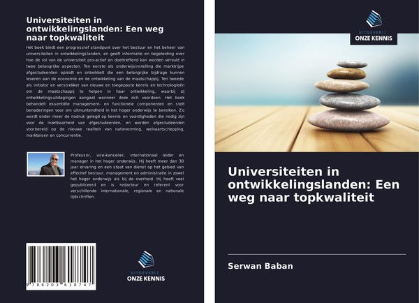 Produktbild: Universiteiten in ontwikkelingslanden: Een weg naar topkwaliteit