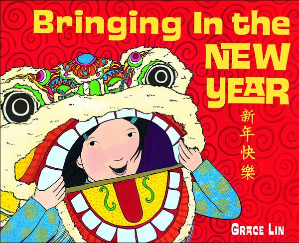 Produktbild: Bringing in the New Year