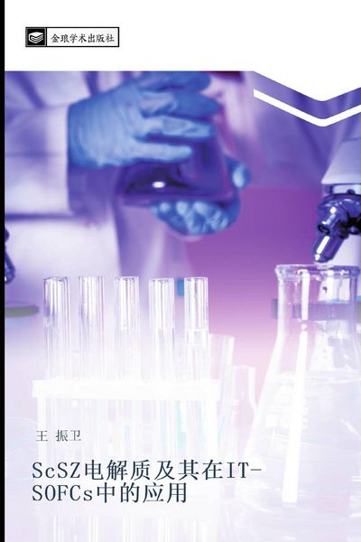 Produktbild: ScSZ dian jie zhi ji qi zai IT SOFCs zhong de ying yong