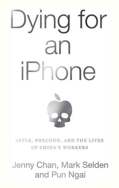 Produktbild: Dying for an iPhone