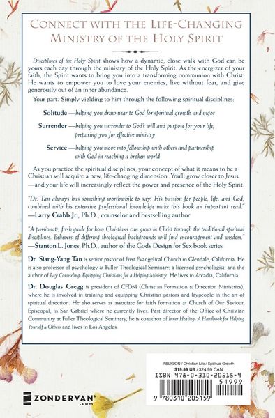 Produktbild: A Disciplines of the Holy Spirit