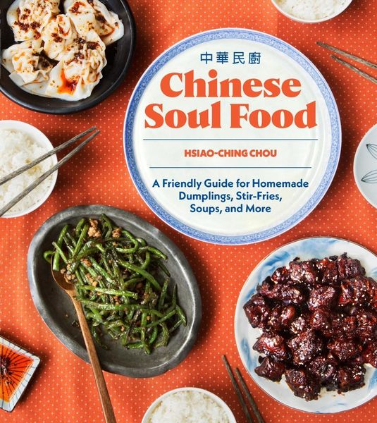 Produktbild: Chinese Soul Food