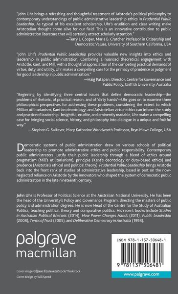 Produktbild: Prudential Public Leadership