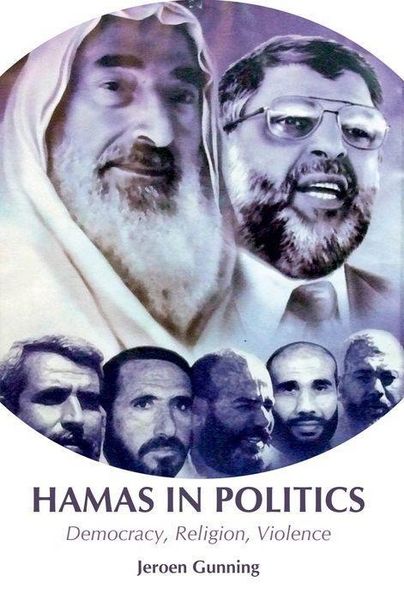 Produktbild: Hamas in Politics